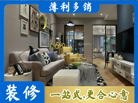 泉州市安溪别墅装修