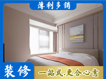 泉州市安溪装修别墅