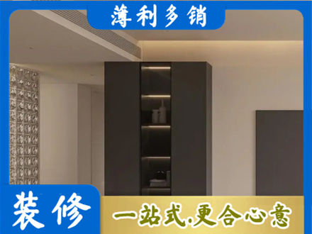 泉州市安溪柜子定制