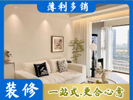 泉州市安溪背景墙装修