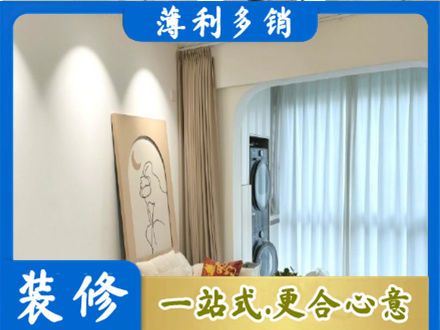 泉州市安溪阳台装修