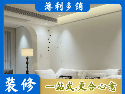 泉州市安溪正规吊顶装修
