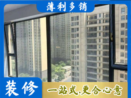 泉州市安溪阳台防坠网