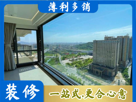 泉州市安溪阳台封窗价格