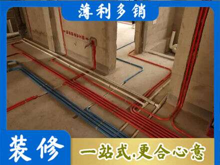 泉州市安溪专业水电安装