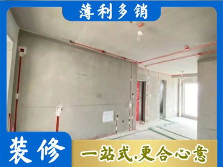 泉州市安溪专业房屋水电安装