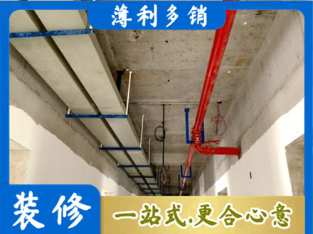 泉州市安溪专业水电改造贵吗