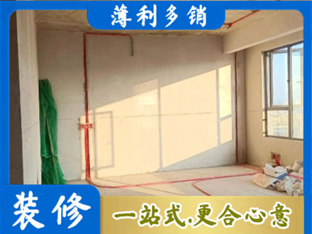 泉州市安溪专业水电改造