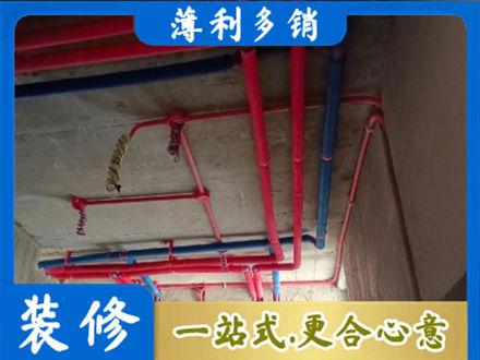 泉州市安溪本地水电施工