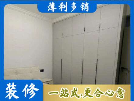 泉州市安溪定制衣柜