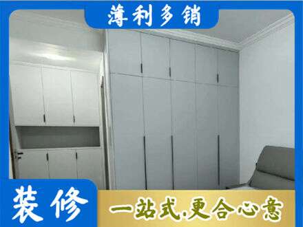 泉州市安溪专业定制柜子