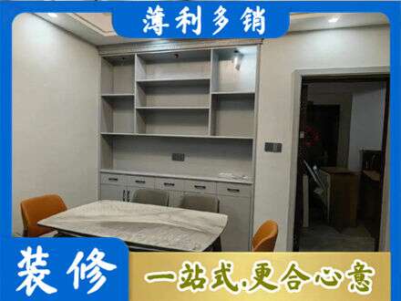 泉州市安溪定制衣柜鞋柜餐边柜3.jpg