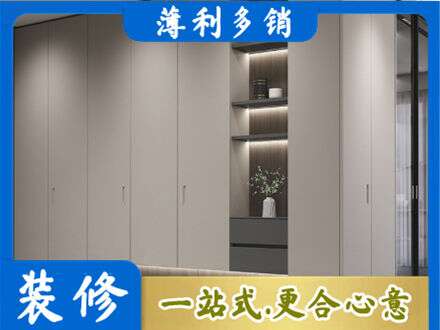 泉州市安溪专业电视柜定制
