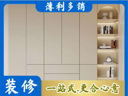 泉州市安溪鞋柜定制