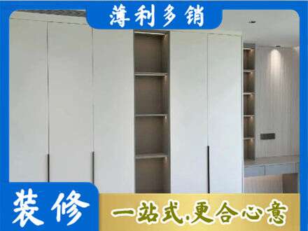 泉州市安溪专业衣柜安装