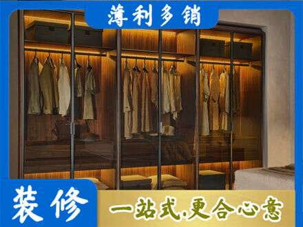 泉州市安溪专业定制衣帽柜