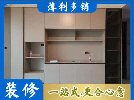泉州市安溪定制衣柜鞋柜餐边柜22.jpg