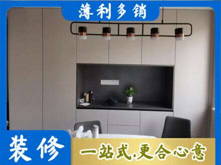 泉州市安溪定制衣柜鞋柜餐边柜25.jpg