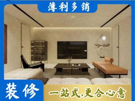 泉州市安溪专业全屋刷漆