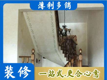 泉州市安溪专业房屋刷漆