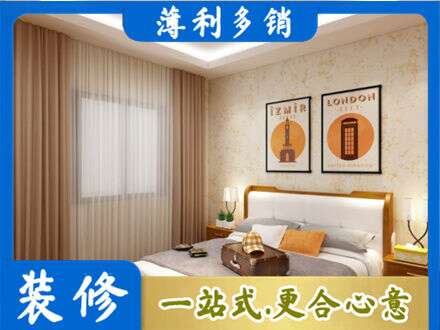泉州市安溪专业卧室刷漆