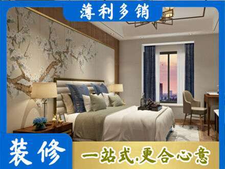 泉州市安溪专业主卧刷艺术漆