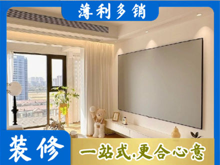泉州市安溪房屋封窗工程