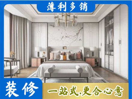 泉州市安溪卧室装修案例