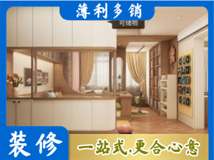 泉州市安溪衣柜定做案例